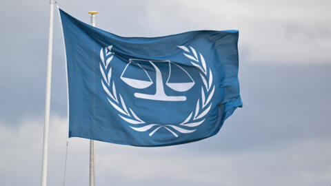 علم المحكمة الجنائية الدولية