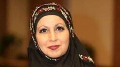 د. فاطمة أبو واصل إغبارية