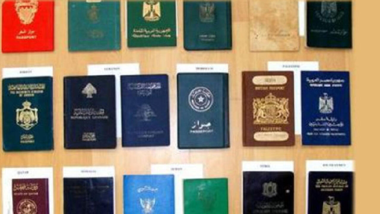 تعرف على أفضل وأسوأ جوازات السفر في العالم