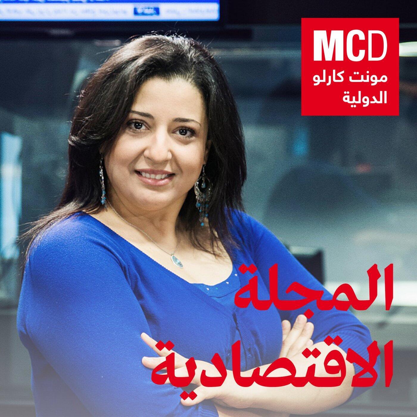 قناة السويس الجديدة: نبضة في قلب مصر، والعبرة بالنهايات