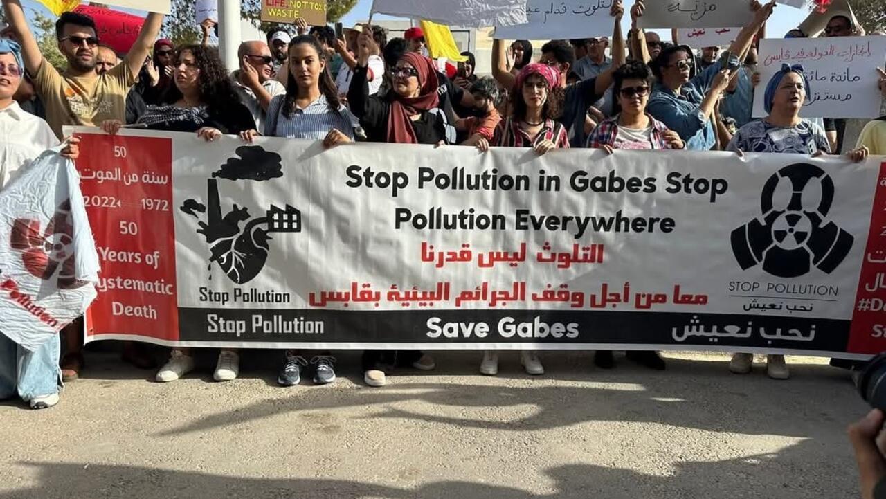 مطالبات لإقفال أقسام تسبب التلوّث في مصنع كيميائي في جنوب تونس