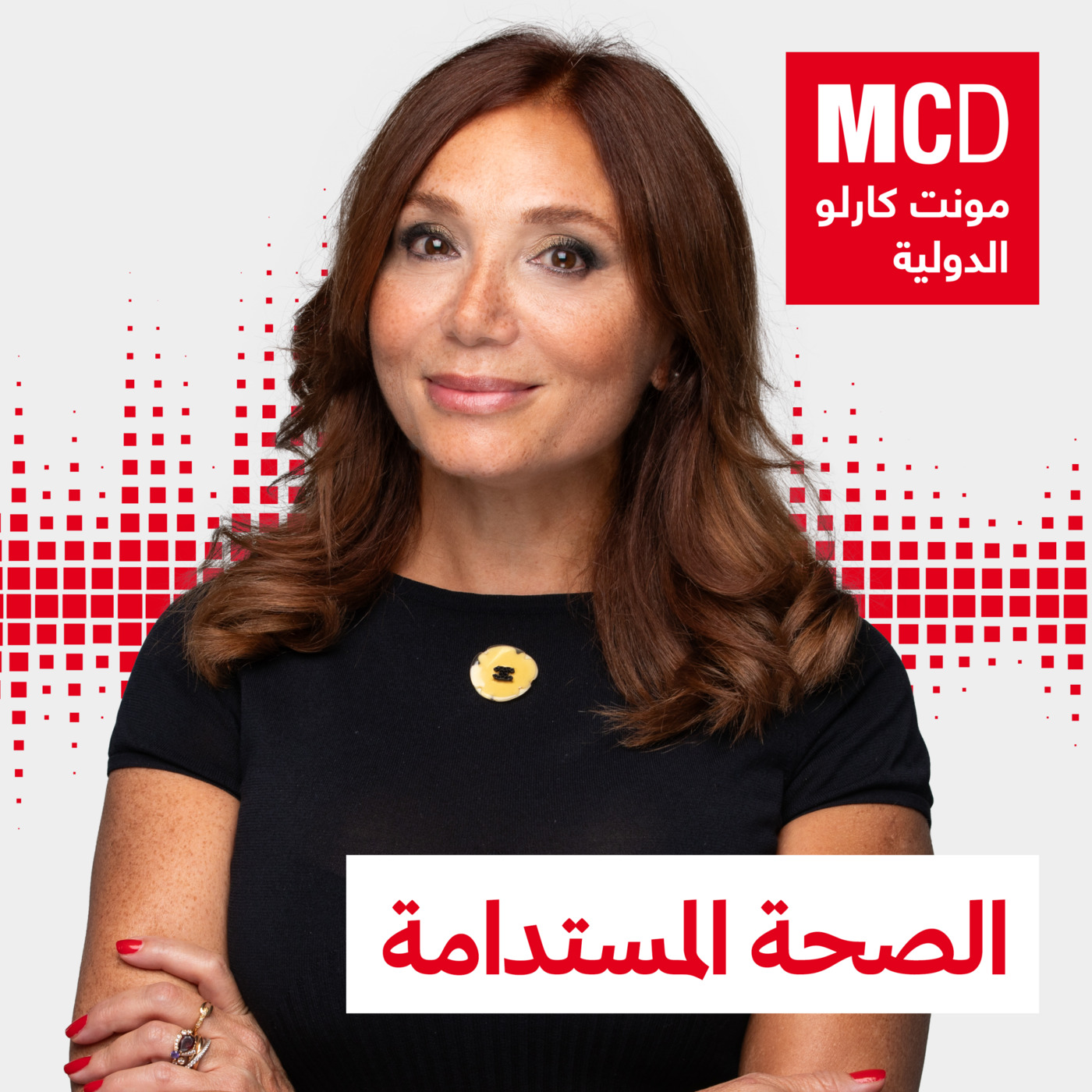 ما هي أهم الطرق لبناء العضلات والتخلص من الدهون بعد سن الأربعين؟ ما هي أهم الطرق لبناء العضلات والتخلص من الدهون بعد سن الأربعين؟
