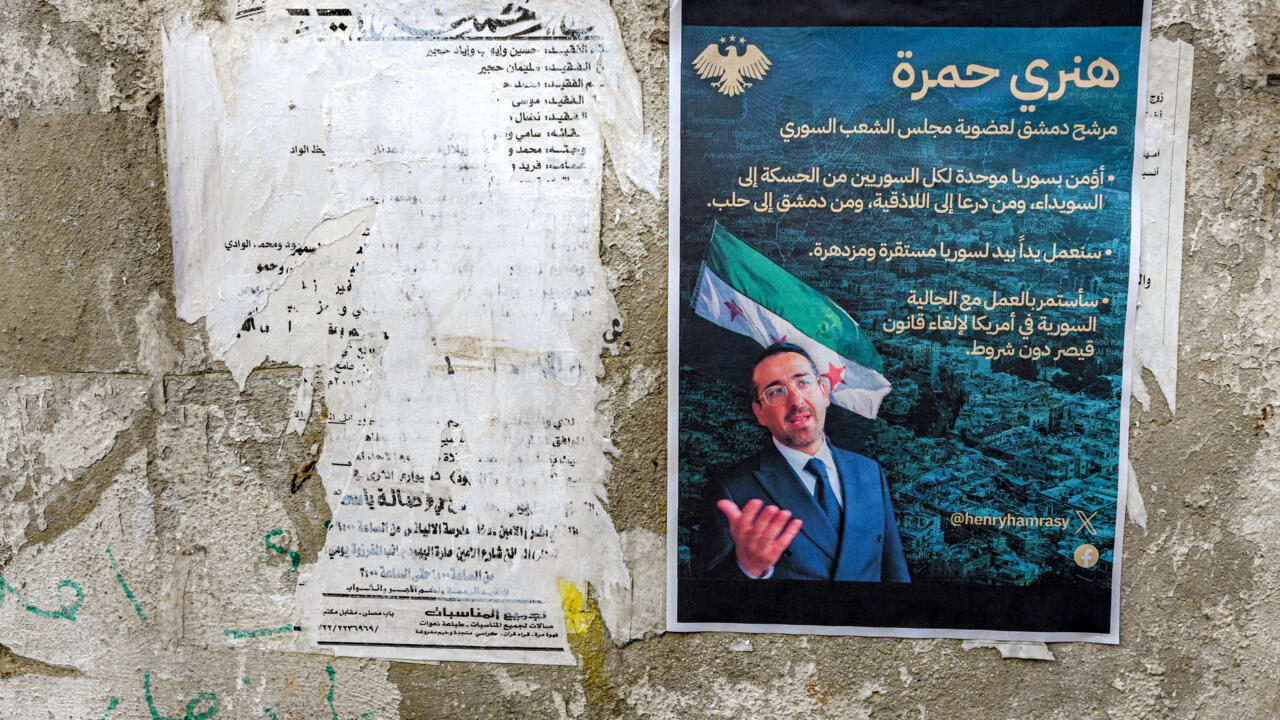 انطلاق أول انتخابات برلمانية في سوريا الجديدة.. وثلث المقاعد بيد الرئيس الانتقالي