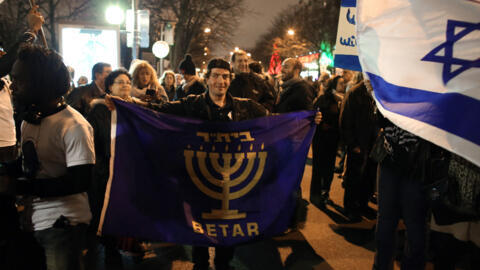 مظاهرة لحركة "بيتار" في باريس عام 2012