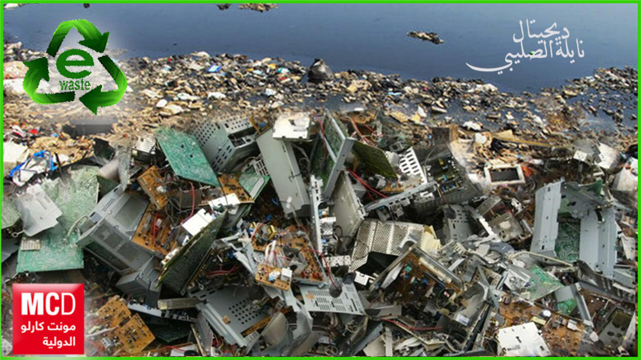 E waste is. E waste is. E waste is. E waste is. E waste is.