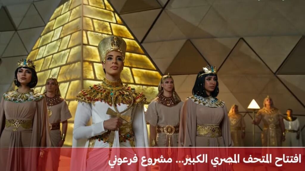 من حفل الافتتاح