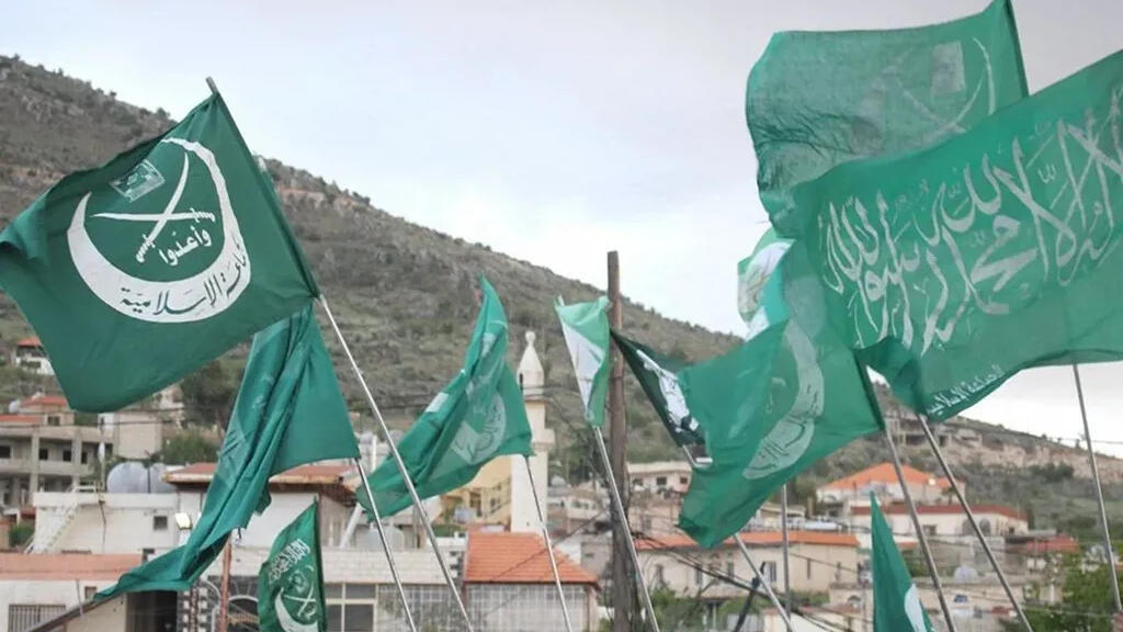 علم الجماعة الإسلامية. (أرشيف)