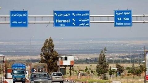 الحدود السورية اللبنانية