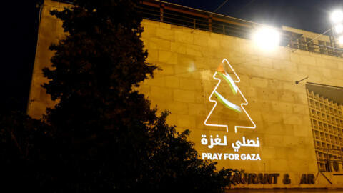 رسالة للصلاة من أجل غزة في ساحة المهد وسط بيت لحم
