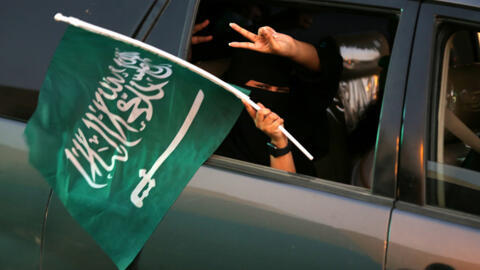 في العاصمة السعودية الرياض