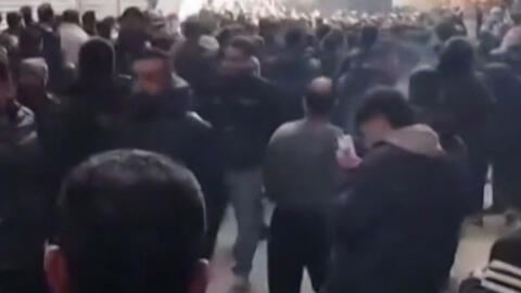 حركة الاحتجاجات في إيران في يناير/كانون الثاني 2026